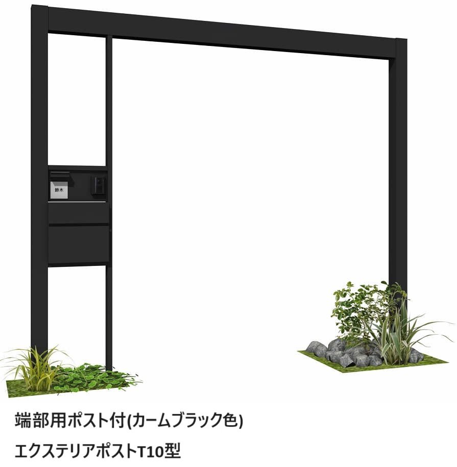 YKK AP リレーリア 機能パネル 横型タイプ〈W393〉(フロントフレーム用)【2023年版】2