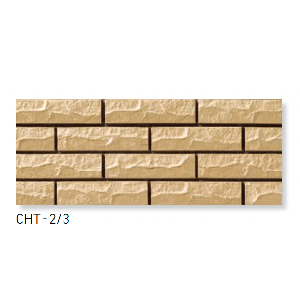 LIXILの「セラハツリ」のサブ画像3