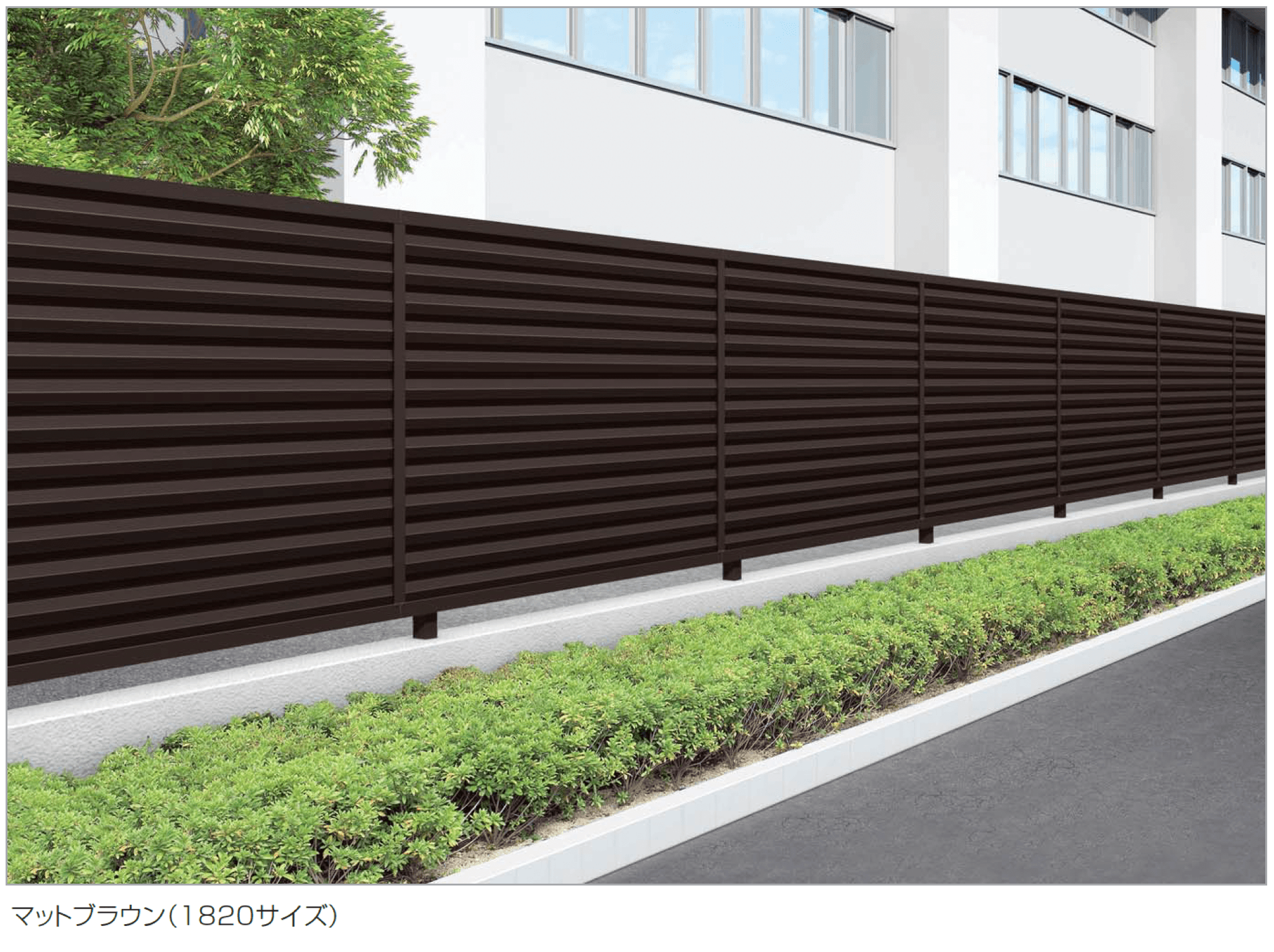 四国化成の「EAF32型(ルーバータイプ)」