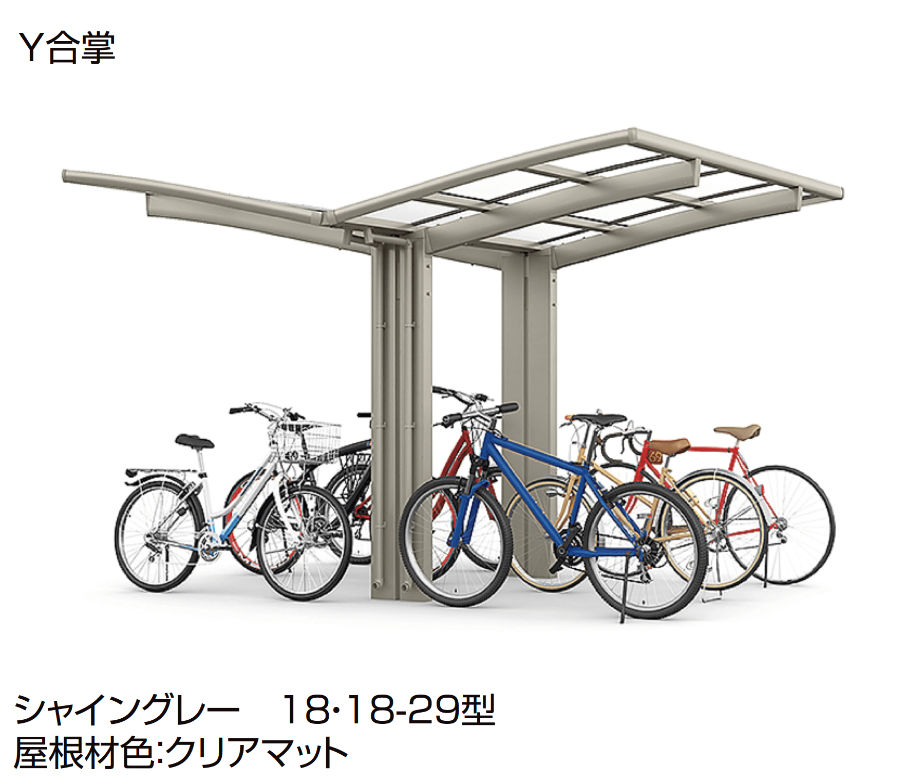 LIXILの「フーゴ R 1500 ミニ」のサブ画像5