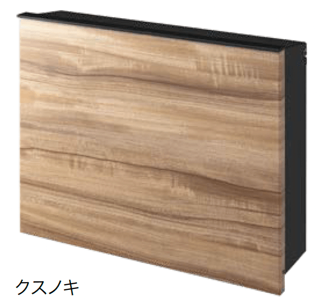 オンリーワンクラブの「パーサス グレイン」のサブ画像3