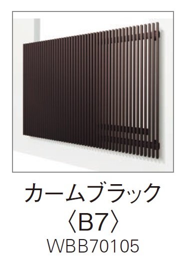 YKK APの「ルシアス スクリーン 【持ち出し納まり】【2024年版】」のサブ画像8