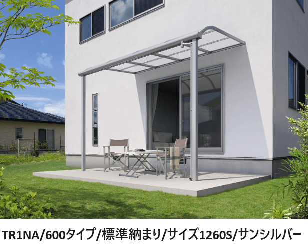 三協アルミの「レボリューA(TR1NA型 600タイプ)」のサブ画像2