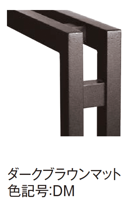 エクシスランドの「フレキシブルフェンス リベロ【2025年版】」のサブ画像9