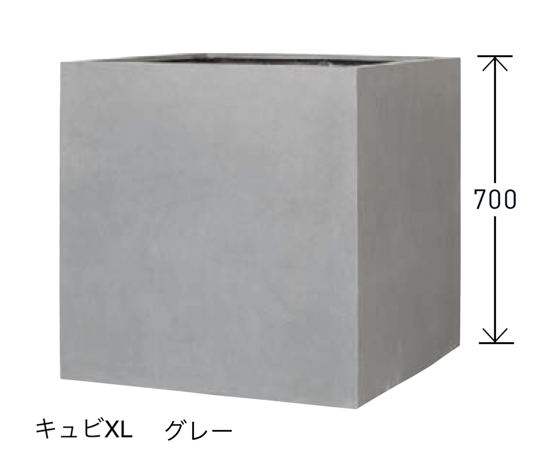 ユニソンの「マグナス」