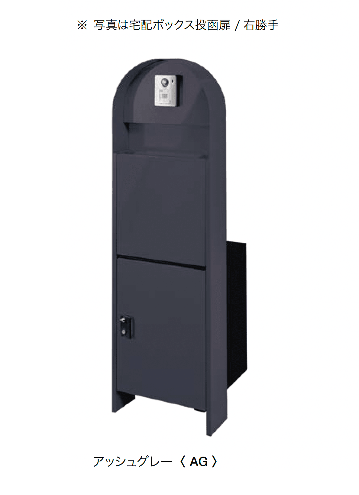 オンリーワンクラブの「カーメル ブロスⅡ」のサブ画像6