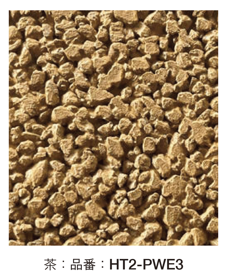 オンリーワンクラブの「ポーラスウェイE」のサブ画像6