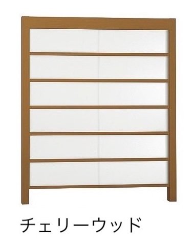 LIXILの「プラスG Gスクリーン 横格子タイプ」のサブ画像6