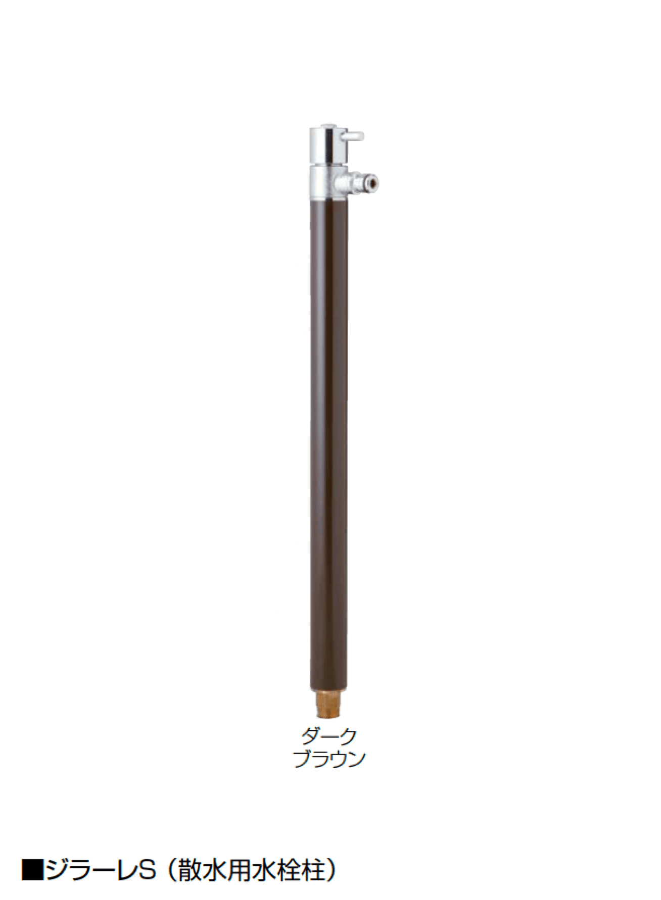 オンリーワンクラブの「ジラーレ/ジラーレW/ジラーレS【2024年版】」のサブ画像14