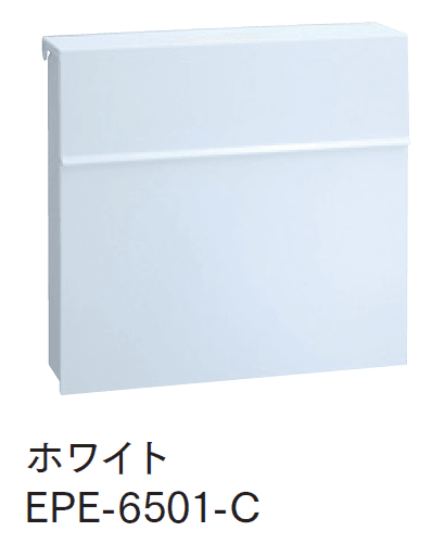 マチダコーポレーションの「プレーンポスト」のサブ画像1