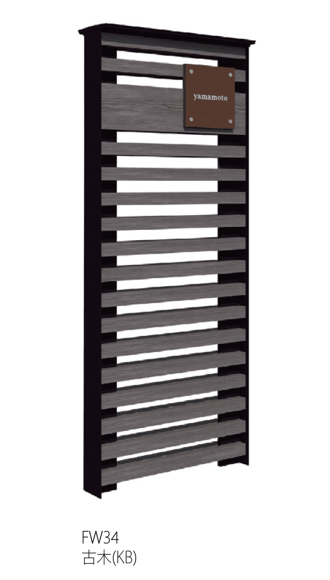 MINOの「ファサードウォール」のサブ画像9