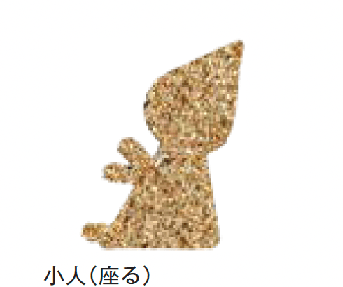 メイクランドの「デザインビーズ」のサブ画像37