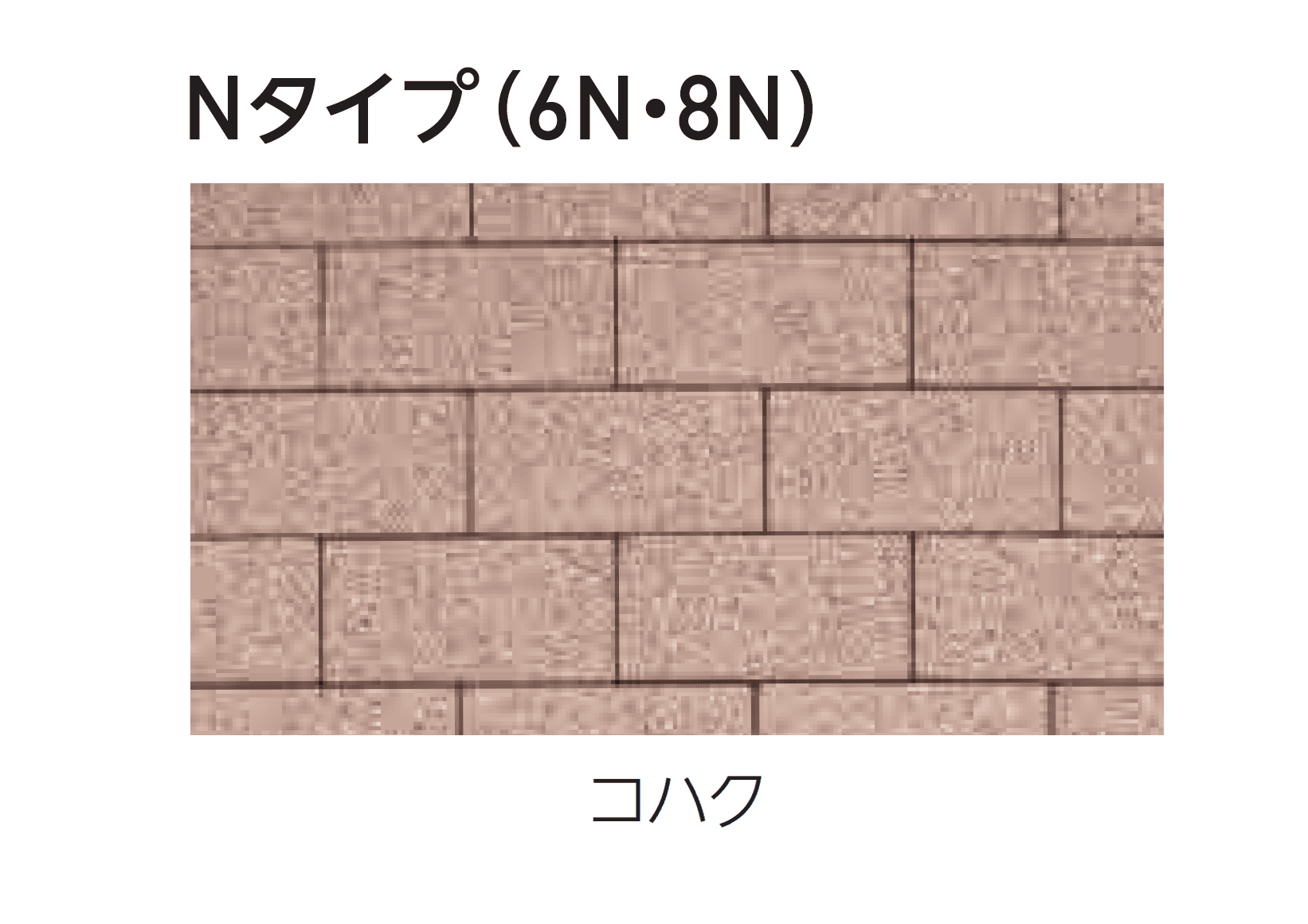 エスビックの「オールラウンドペイブ・オリジナル」のサブ画像6