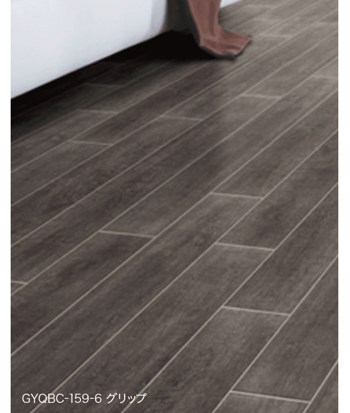 ゆとりの「バーチ 【2022年版】」のサブ画像1