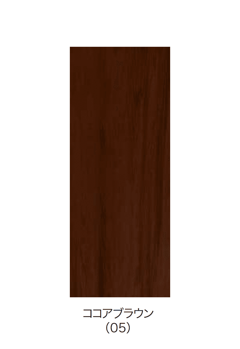 アイランドの「アーバンフェンスUV / アーバンフェンスUV+シボ」のサブ画像3