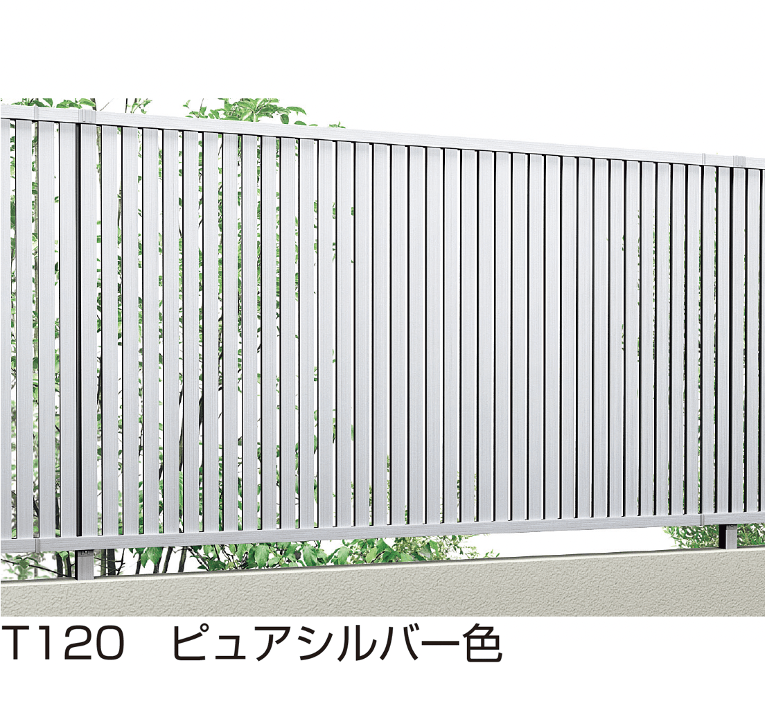 YKK APの「シンプレオ フェンスTS1型」のサブ画像4