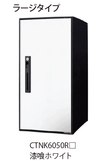 EXDECOの「コンボ ライト」のサブ画像6