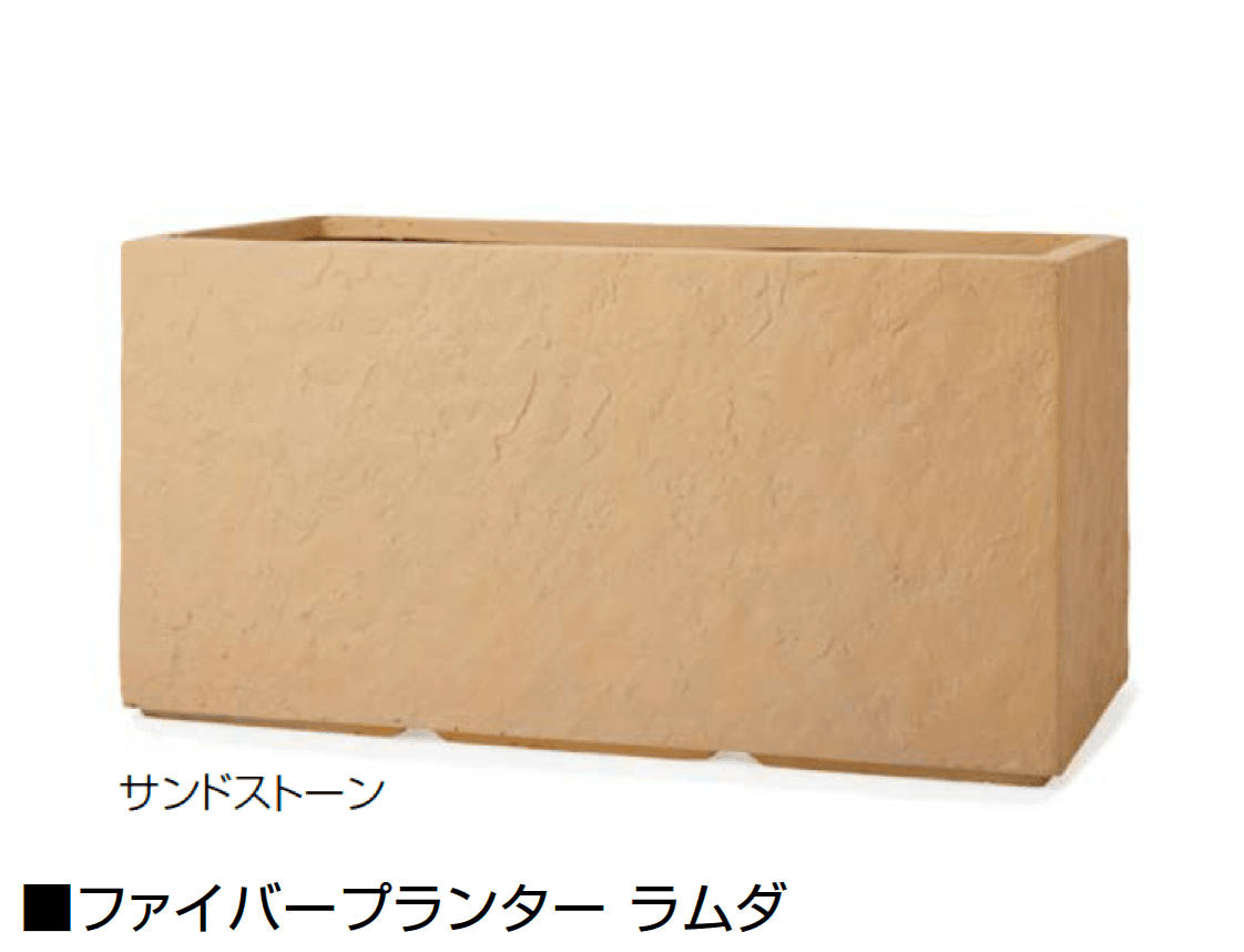 オンリーワンクラブの「ファイバープランター」のサブ画像32