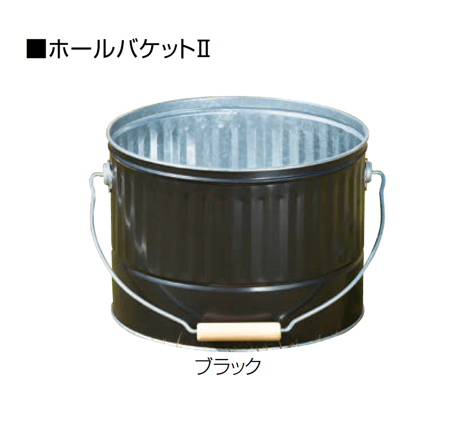 オンリーワンクラブの「ホールバケット」のサブ画像5