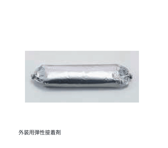 LIXILの「浮遊ステップユニット」のサブ画像4