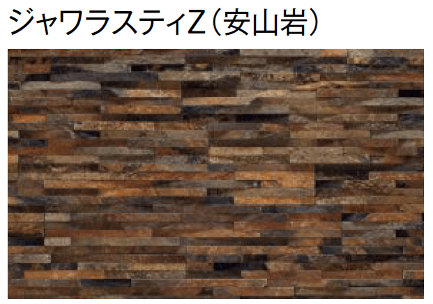 東洋工業の「ノヴェルプレート」のサブ画像3