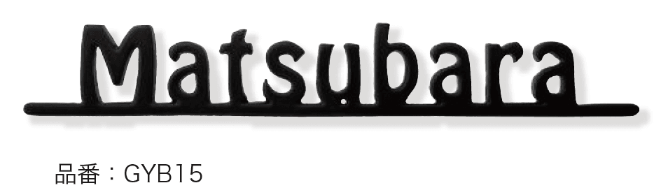 ゆとりの「ロカ 【2022年版】」のサブ画像1