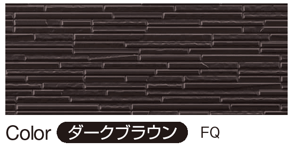 YKK APの「シャインウォール S2型(アルミ)」のサブ画像6
