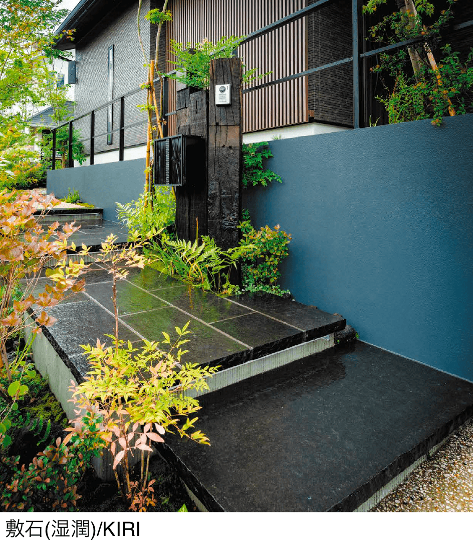 エクシスランドの「バサルトストーン 敷石【2025年版】」のサブ画像1