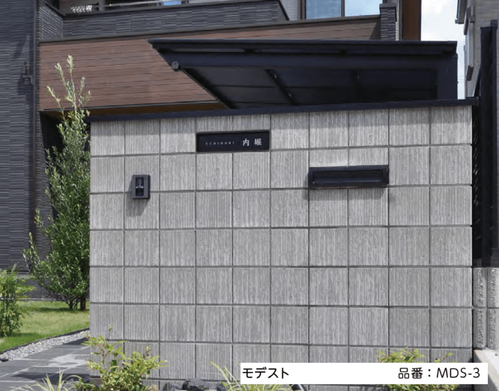 美濃クラフトの「モデスト【2023年版】」のサブ画像2