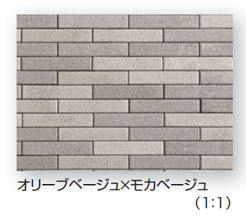 久保田セメント工業の「シイアス」のサブ画像15
