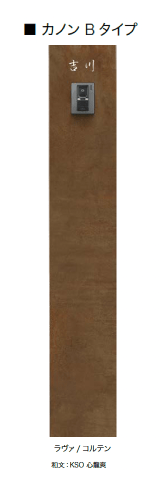 オンリーワンクラブの「カノン」のサブ画像11