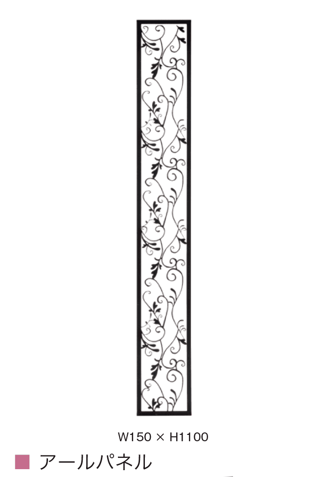 オンリーワンクラブの「デザインパネル」のサブ画像5