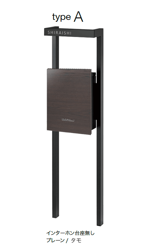 オンリーワンクラブの「コール」のサブ画像12