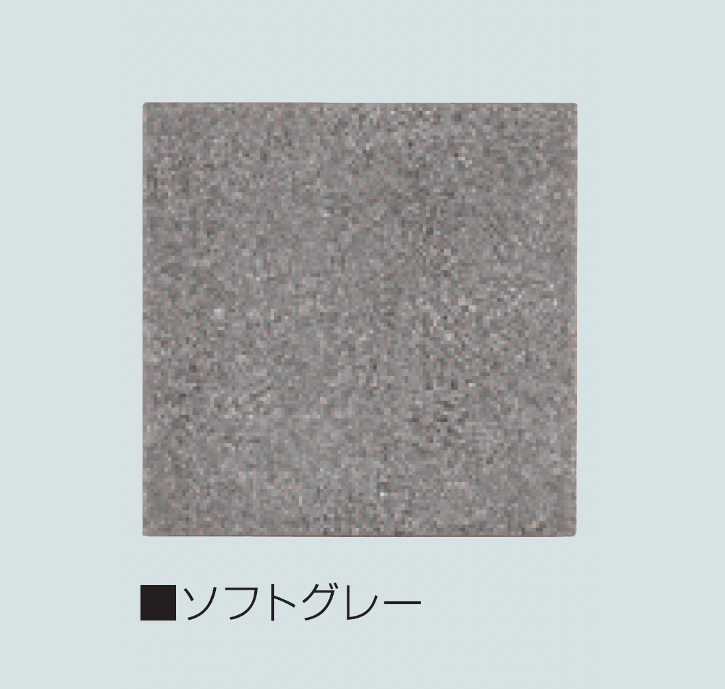 マツオコーポレーションの「ミックグランデ(擬石平板)」のサブ画像2
