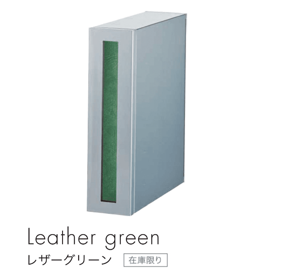 セキスイデザインワークスの「アイスマート」のサブ画像6