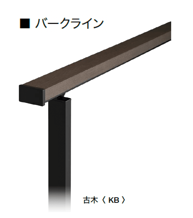 オンリーワンクラブの「バークライン」のサブ画像5