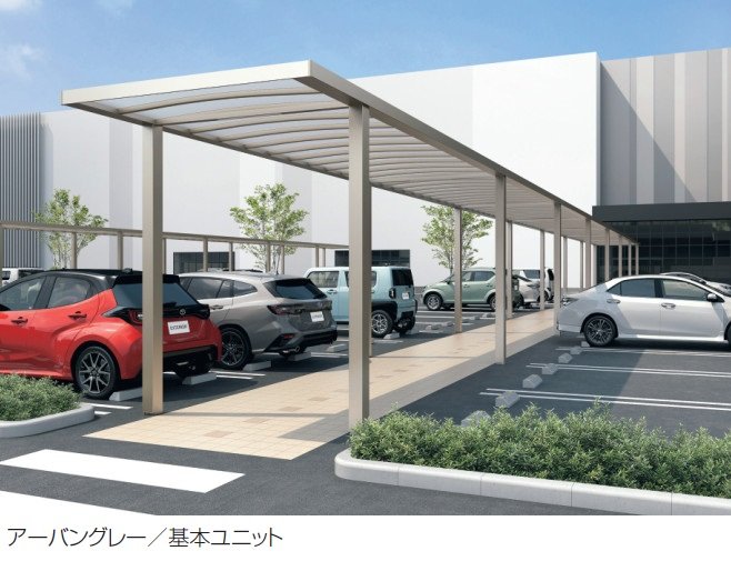 三協アルミの「ファイブフォート 両支持タイプ 基本ユニット」