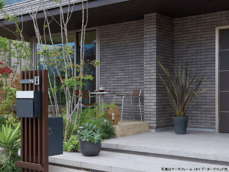 Panasonicの「アーキフレーム Iタイプ【2023年版】」