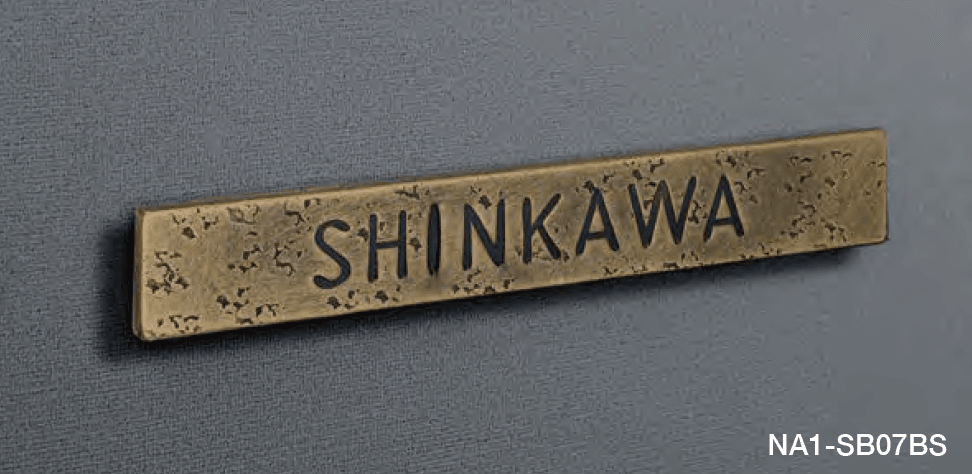 オンリーワンクラブの「カーブ Brass【2023年版】」のサブ画像2