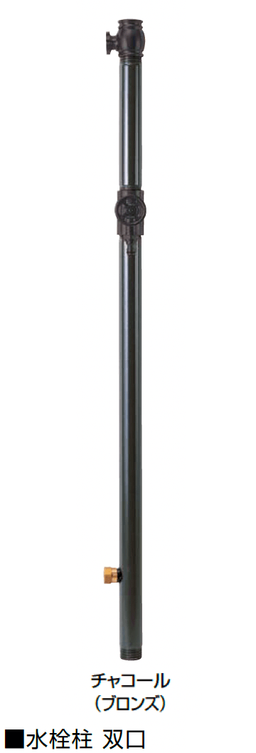 オンリーワンクラブの「エッセンスガーデン【2024年版】」のサブ画像21