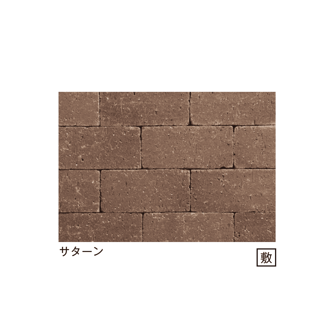 メイクランドの「ステラ」のサブ画像11