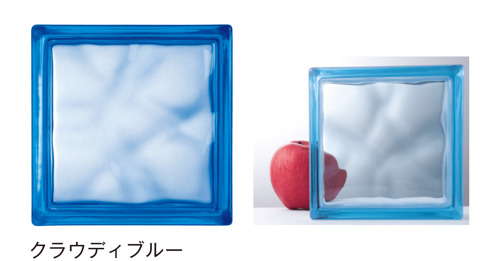 メイクランドの「ガラスブロック-100」のサブ画像2
