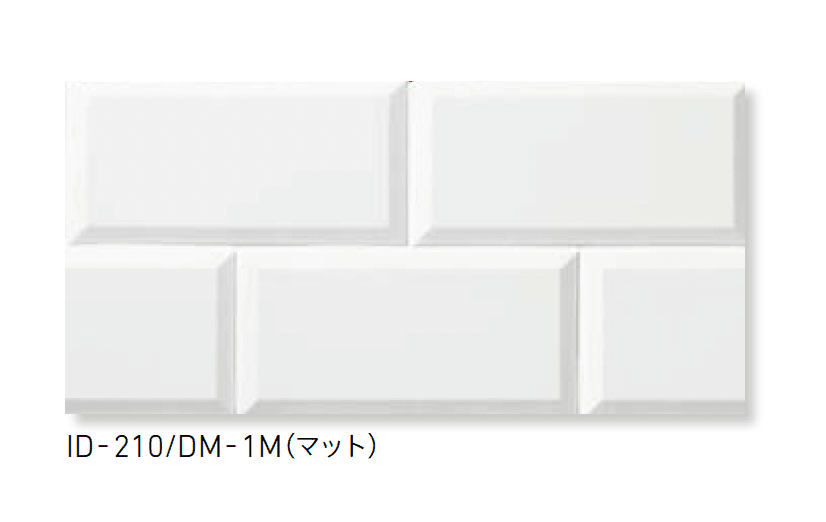 LIXILの「ディアマンテⅢ」のサブ画像5