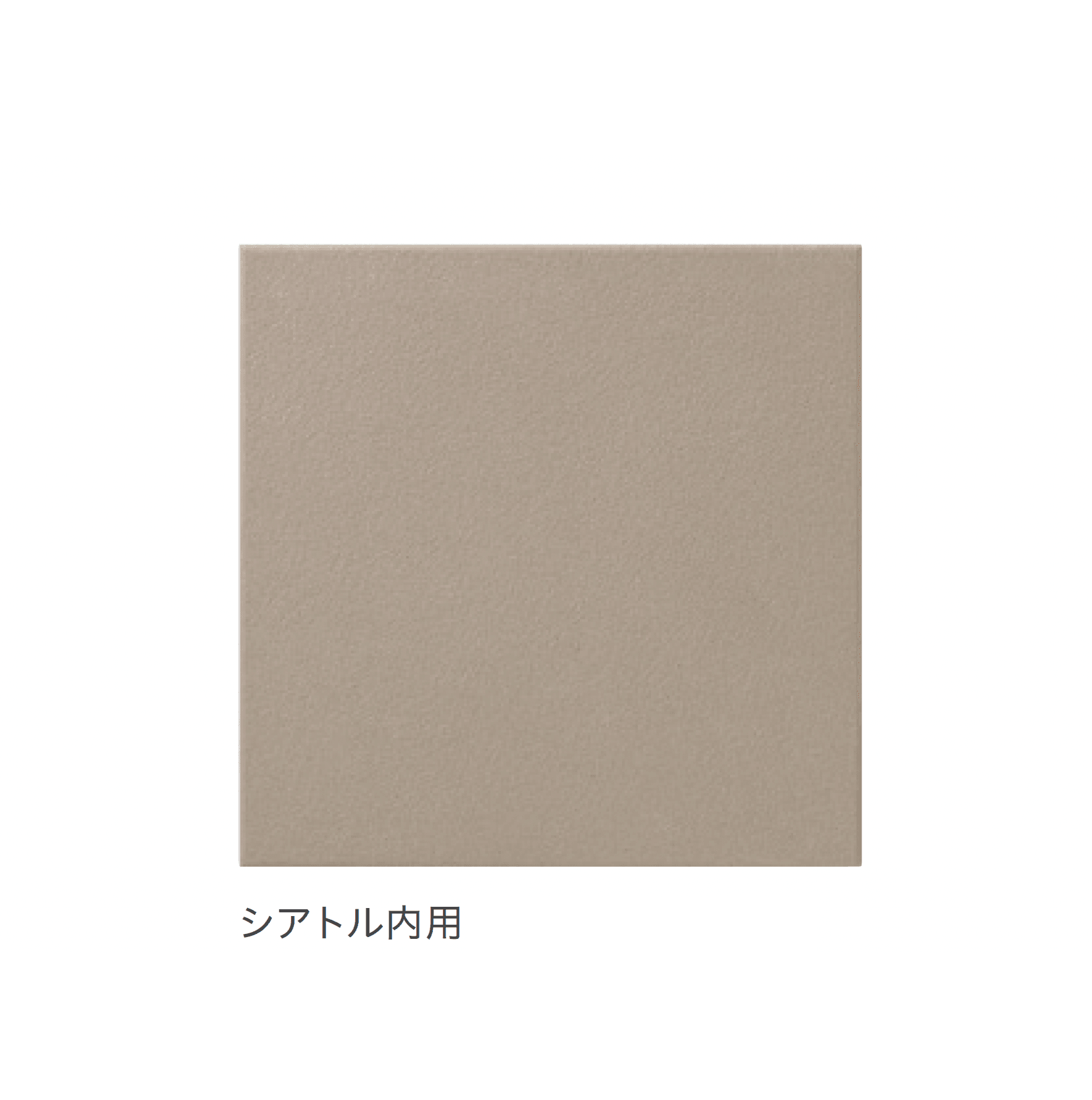 リビエラの「グラニートエボ」のサブ画像8