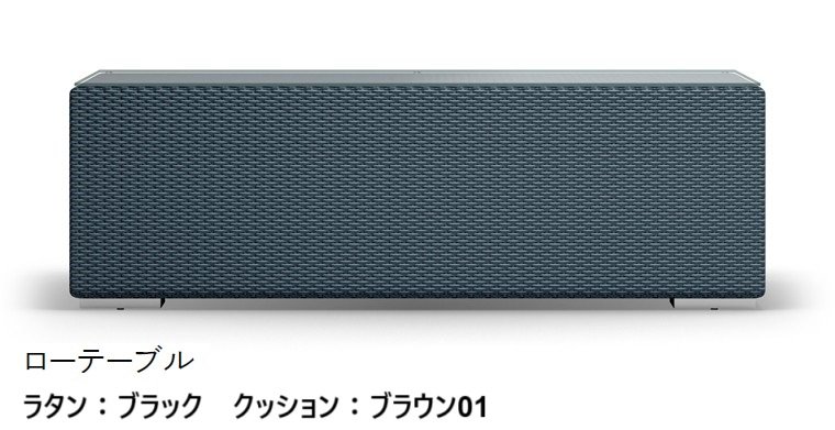 LIXILの「ガーデンファニチャー TYPE 001」のサブ画像5