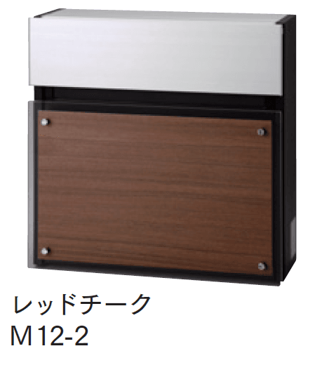 マチダコーポレーションの「ステンウッドポスト」のサブ画像2