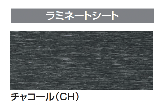 四国化成の「タッチアップスプレー缶」のサブ画像22
