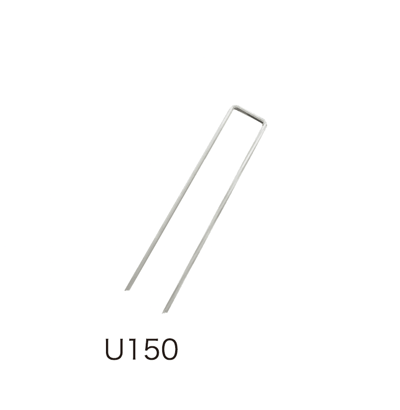 白崎コーポレーションの「U型各種」