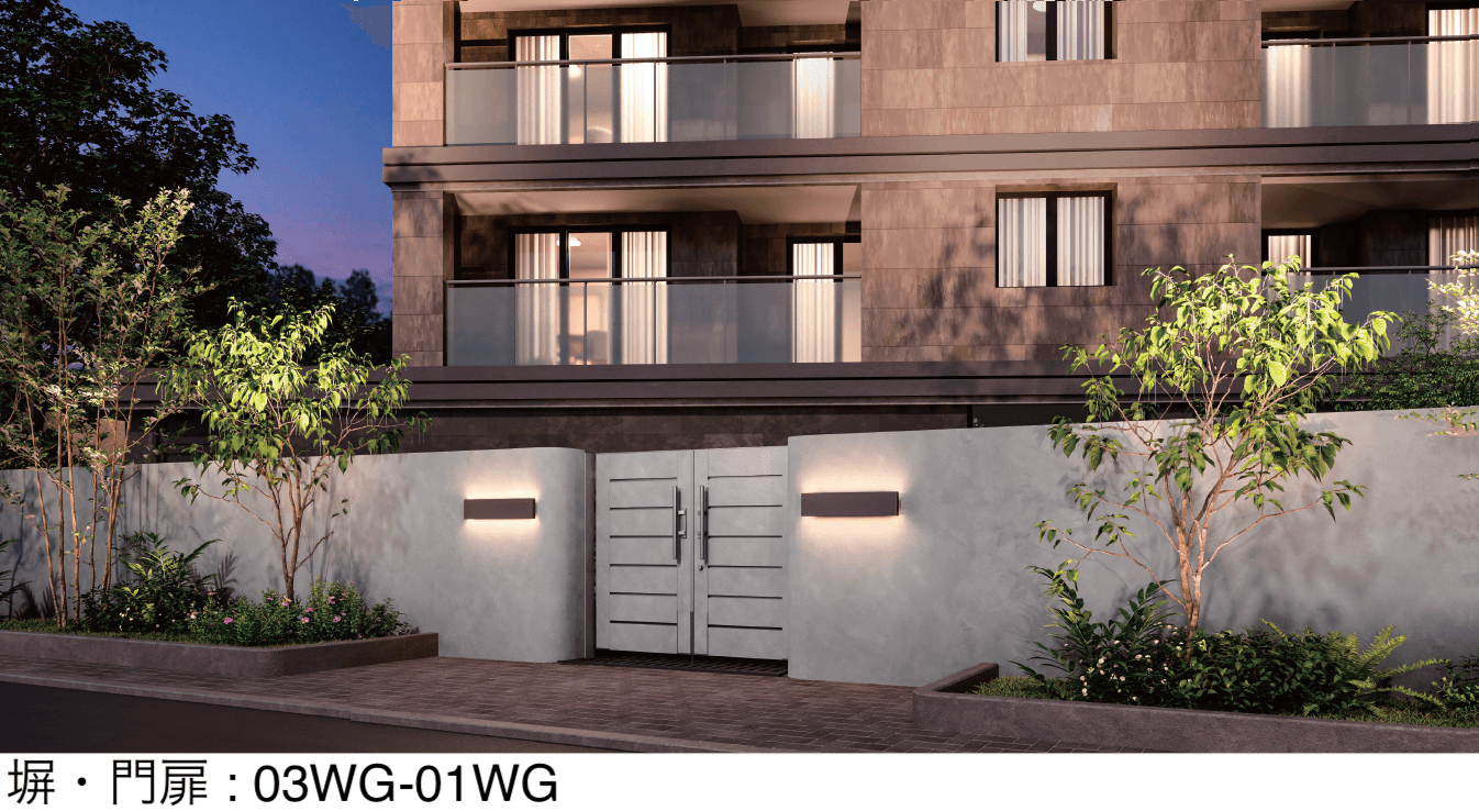 四国化成の「Texage-P」のサブ画像2