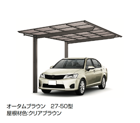 LIXILの「ネスカF 1台用」のサブ画像1